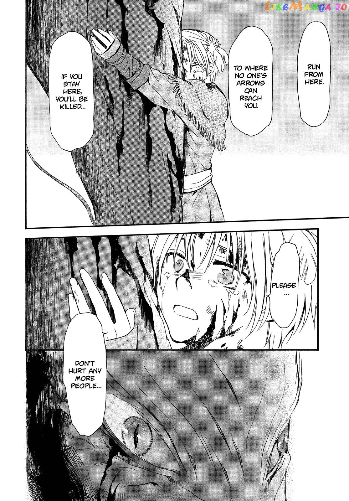 Akatsuki No Yona Chapter 250 image 13